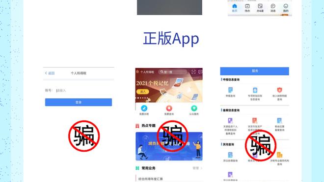 开云app下载官方网站安卓版